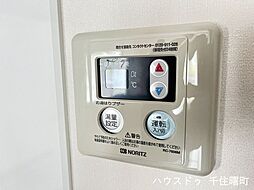 内装