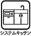 キッチン：2025年2月中旬新規内装リノベーション完了予定！◆室内見学可能◆【0120-388-208】までお電話ください。