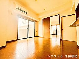 居間