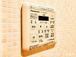 風呂
