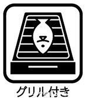 キッチン メイツ東綾瀬 9階/-