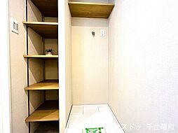 内装