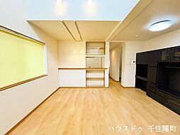 居間