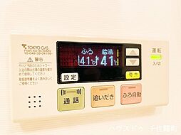 風呂