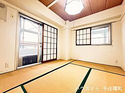 内装