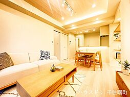 居間