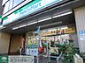 周辺：ファミリーマート台東1丁目店 徒歩4分。 290m