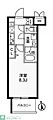 AR向島4階11.7万円