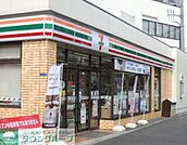 セブンイレブン江東塩浜店 徒歩7分。コンビニ 540m