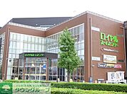 ロイヤルホームセンター南千住店 徒歩23分。ホームセンター 1840m