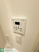 設