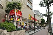 サンドラッグ東砂店 徒歩12分。ドラックストア 950m