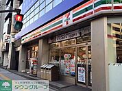 セブンイレブン台東浅草橋3丁目東店 303m