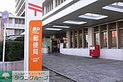 くらまえ橋郵便局 535m
