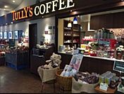 タリーズコーヒー昭和大学江東豊洲病院店 1330m