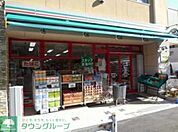まいばすけっと両国駅東店 徒歩10分。スーパー 750m