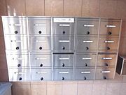 メールＢＯＸ