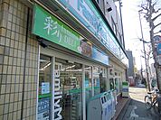 ファミリーマート向島四丁目店 300m