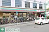 周辺：セブン-イレブン 横浜綱島西3丁目店 徒歩6分。 440m