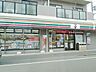 周辺：セブンイレブン川崎下小田中東店 520m