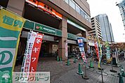 マルエツ鹿島田店 徒歩9分。 670m