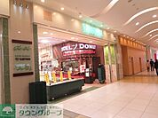 sanwaラゾーナ川崎店 徒歩5分。スーパー 400m