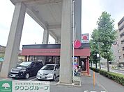 バーミヤン武蔵小杉店 徒歩10分。 730m