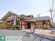 コメダ珈琲店川崎南加瀬店 徒歩3分。 220m