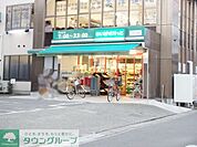 まいばすけっと 徒歩4分。 300m