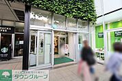 東急ストア 武蔵小杉店 徒歩0分。 1m