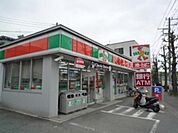 サンクス川崎中丸子北店 342m