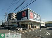 クリエイトエス・ディー川崎南加瀬店 徒歩9分。 720m