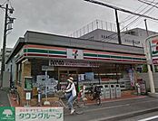 セブンイレブン横浜新吉田町貝塚店 徒歩10分。 770m