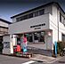 周辺：横浜新吉田郵便局 993m
