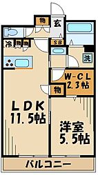 Villetta 1LDKの間取図画像