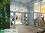 ハックドラッグ武蔵小杉東急スクエア店 徒歩7分。ドラックストア 560m