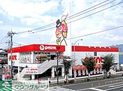 ポイント横浜都筑店 徒歩33分。ショッピングセンター 2570m