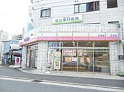 オリジン弁当 842m