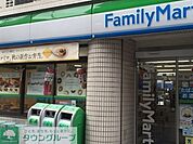 ファミリーマート元住吉駅北店 徒歩1分。 70m