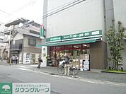 まいばすけっと 徒歩9分。スーパー 660m