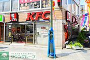ケンタッキー　大倉山店 徒歩6分。ファストフード 450m