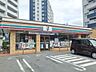 周辺：セブンイレブン川崎中原市ノ坪店 徒歩9分。 680m