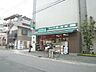 周辺：まいばすけっと 880m