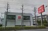 周辺：ユニクロ武蔵中原店 徒歩14分。ショッピングセンター 1070m