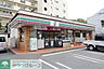 周辺：セブン-イレブン 横浜日吉本町3丁目店 徒歩2分。 120m