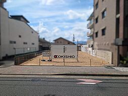 物件画像 京都市左京区北白川上終町