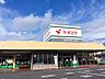 周辺：ヤオマサ蛍田店 徒歩19分。 1460m