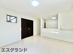 居間