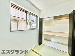 内装