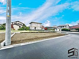 平塚市田村6丁目　全4区画　No.1　土地